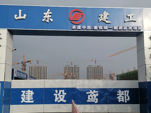 建筑設(shè)備出租,濰坊架子管租賃